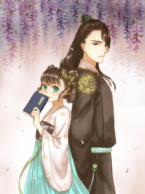 霸道王爺俏神醫