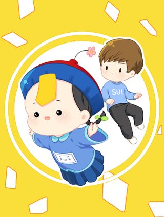 誒？撿到一個小殭屍（第1季）