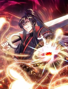 不死的我把解體當普攻