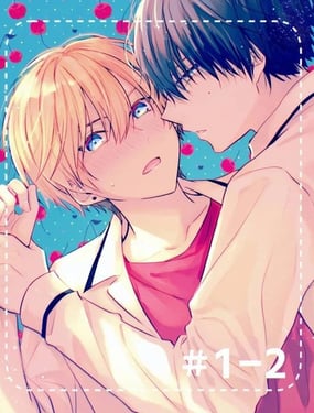 染上茜色的瞬間