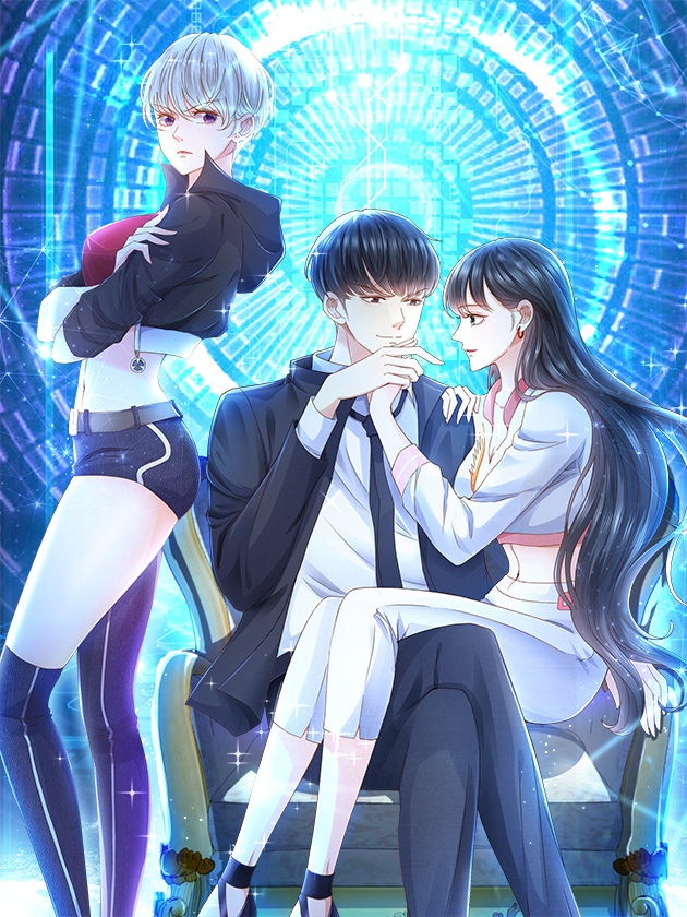 重生之神帝歸來