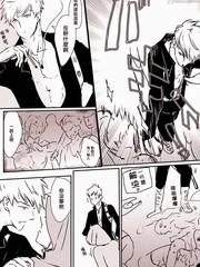 監獄管理員的愛太沉重了