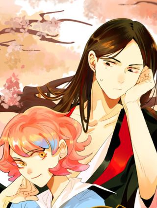 那個魔教少主，放學別跑！