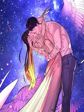 如果老師您不介意