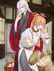 搶來的「媳婦」