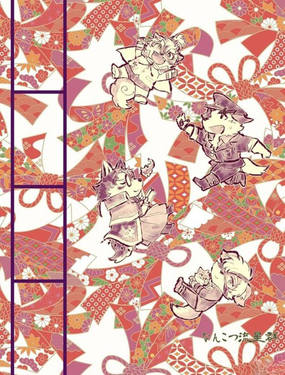 放課后里見八犬伝_壽