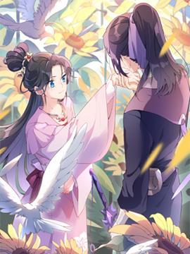 朕的皇后有問題