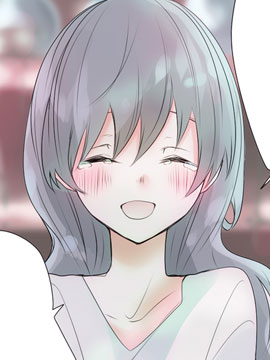 為了讓你不再孤獨