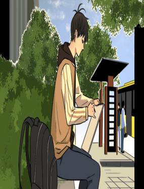 搞笑！請勿靠近