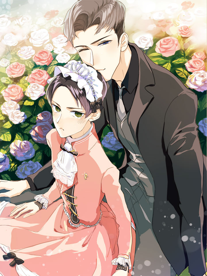 男裝店與「公主殿下」