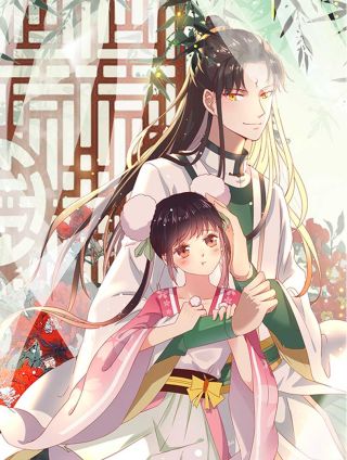 被天敵飼養的日子