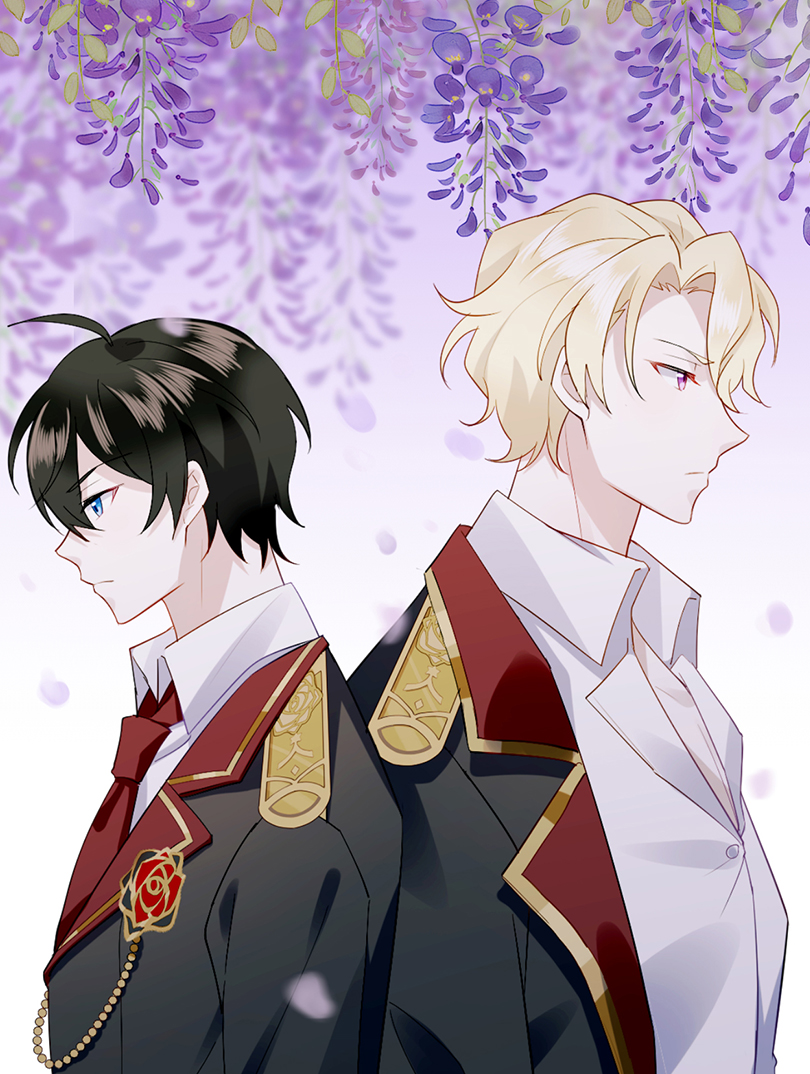 不努力就要當皇夫