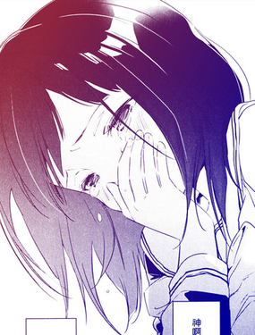 
              世界第一殘酷的戀愛
            