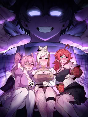 我與女神合體進化