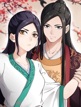 拒絕暴君專寵：兇猛王妃