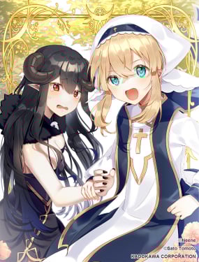 聖女與魔王的滅世錄