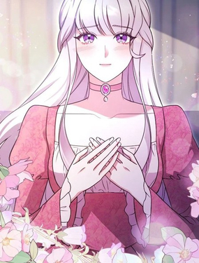 皇后的獸人丈夫