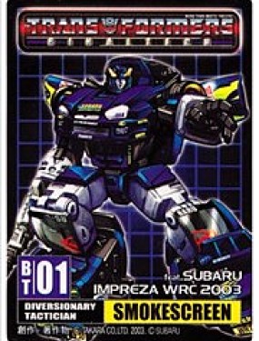 變形金剛：雙重技術