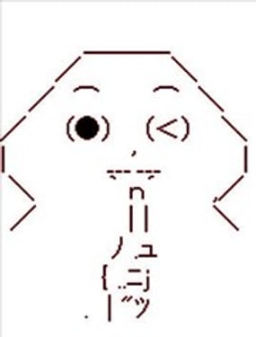 異世界轉生三人組