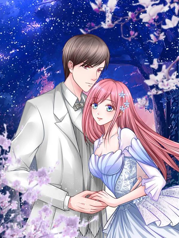 餘生皆是寵愛你