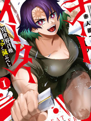 掛逼殺手 異世界召喚者必須斬盡殺絕