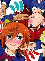 討厭討厭最喜歡