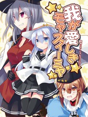 我摯愛的家人們