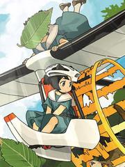 新古生物日本紀行