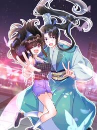 人間煙火太難吃