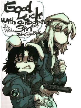 半徑三米的好運