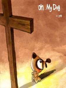 刀刀狗工作室：漫行文化圖書系列