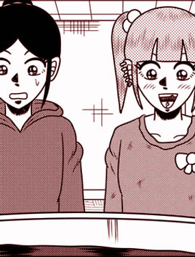 地元最高！× 帝愛集團