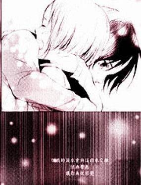 沐浴時間+同步+西娜的心情不太好