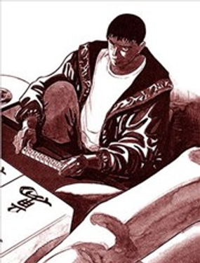 天牌·麻雀飛龍傳說