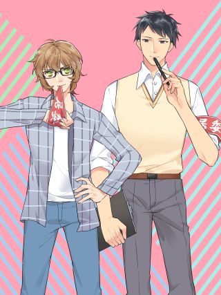 把我交給居委會