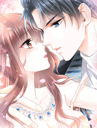 霸道總裁輕點愛