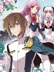 身為子爵嫡子被高貴的人們逼近很困擾