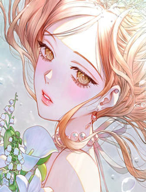 囚禁在我湖中的人魚