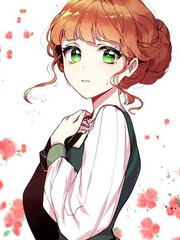 冷血公爵的變心