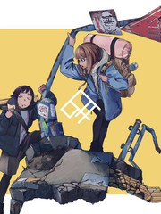 日本被新冠毀滅後的世界