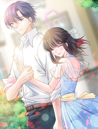 男神老公愛不夠