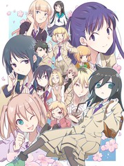 絕對不會覺感到噁心的內笑美莉