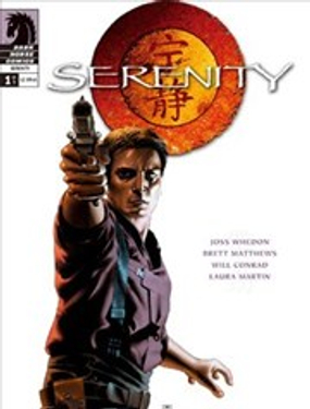 寧靜號：眼前身後