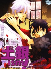 花雖芬芳終須落