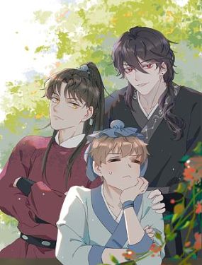 我只是一個補丁而已