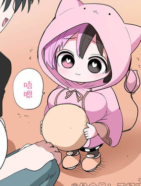 混血魅魔和大家去海邊玩