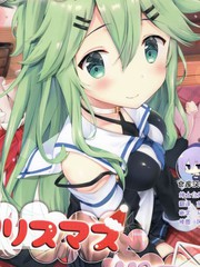 山風的聖誕節大危機