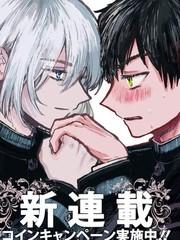 姬野君不想當公主