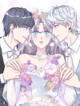 我的未婚夫候選人