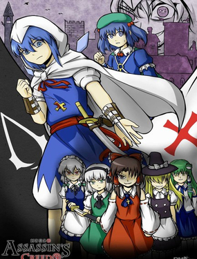 
              Assassin's Creed ⑨
            